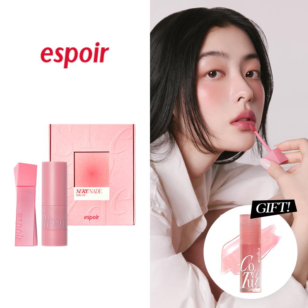 [온라인단독] 세레나데 에디션(꾸뛰르 립틴트&리퀴드 치크)