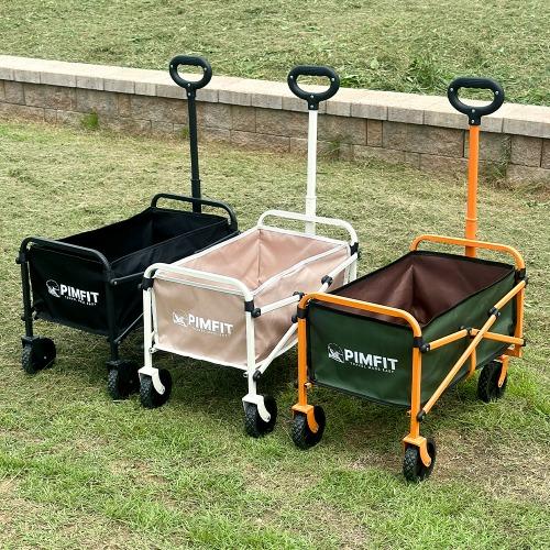 핌핏트 미니 웨건