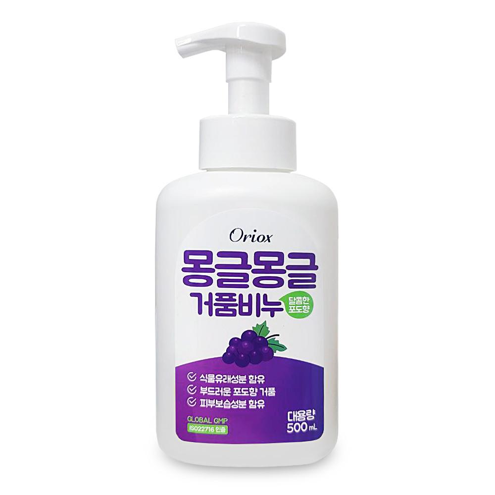 오릭스 몽글몽글 거품비누 포도향 500ml 거품형 핸드워시 손세정제
