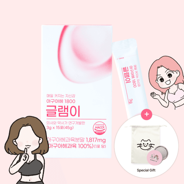 ♥밍꾸X슈가특가♥ 글램이 아구아헤 1800