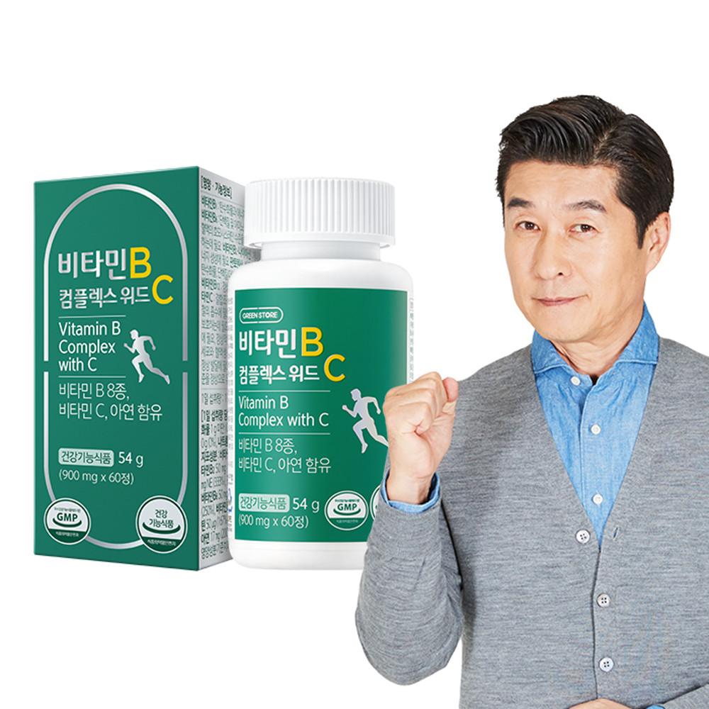 그린스토어 비타민B 컴플렉스 위드C(2개월분x1개) 에너지생성 스트레스 비타민B 비타민C 비오틴 판토텐산 아연