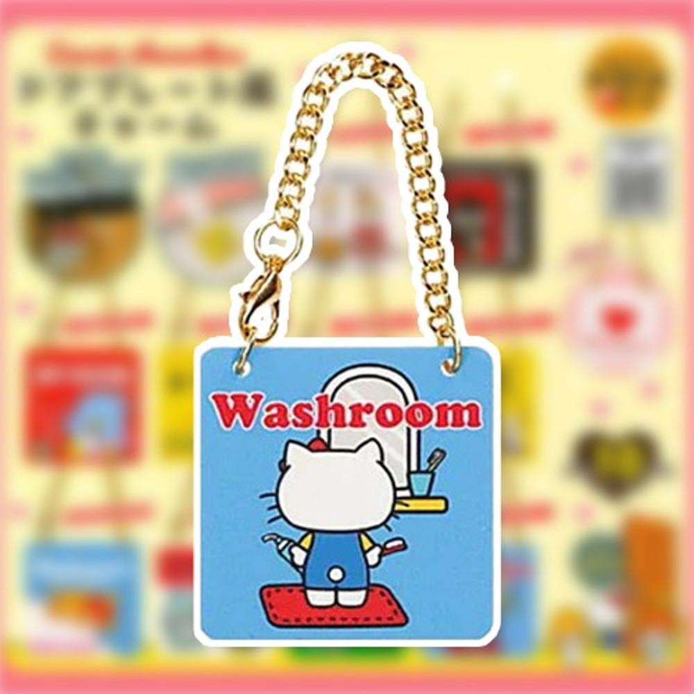 산리오 레트로 문고리 스타일 참 가방 고리 가챠 10종