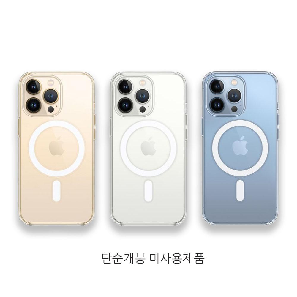 아이폰 13 PRO 정품 투명 케이스(단순개봉)MagSafe