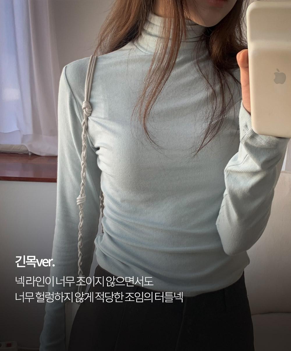 니어웨어 [겨울베스트⛄] [반목/긴목] 언유즈얼리 타미 폴라 티 (9color) /폴라긴팔/목폴라/레이어드/목티