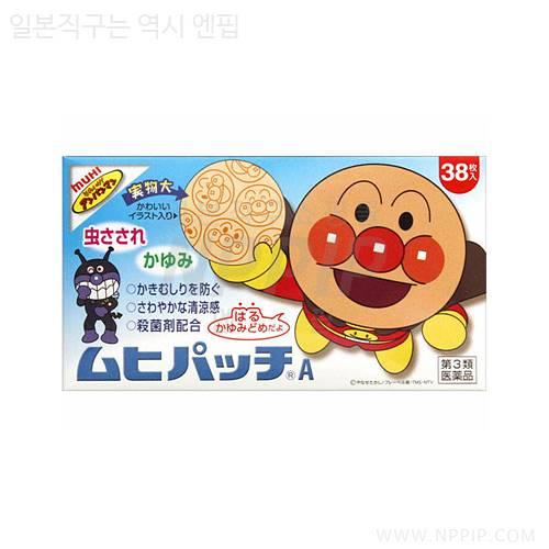 호빵맨 모기패치 무히 패치 A 38매입 < 밴드