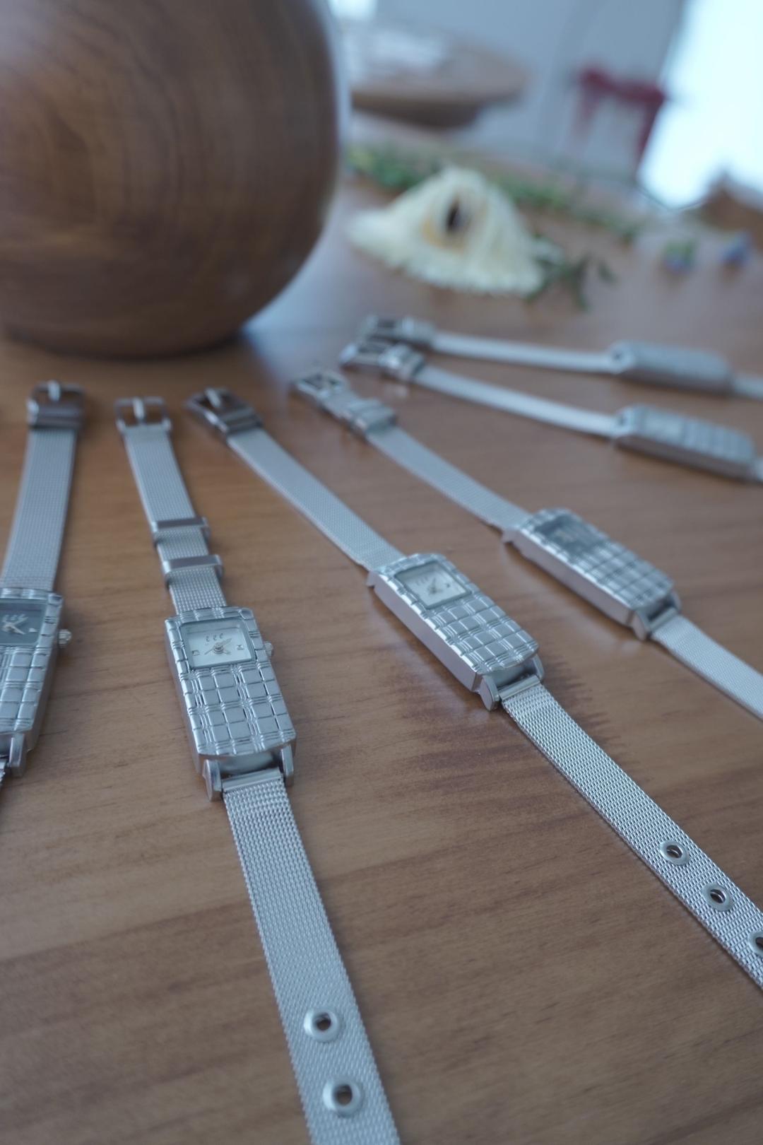 B - check bar watch