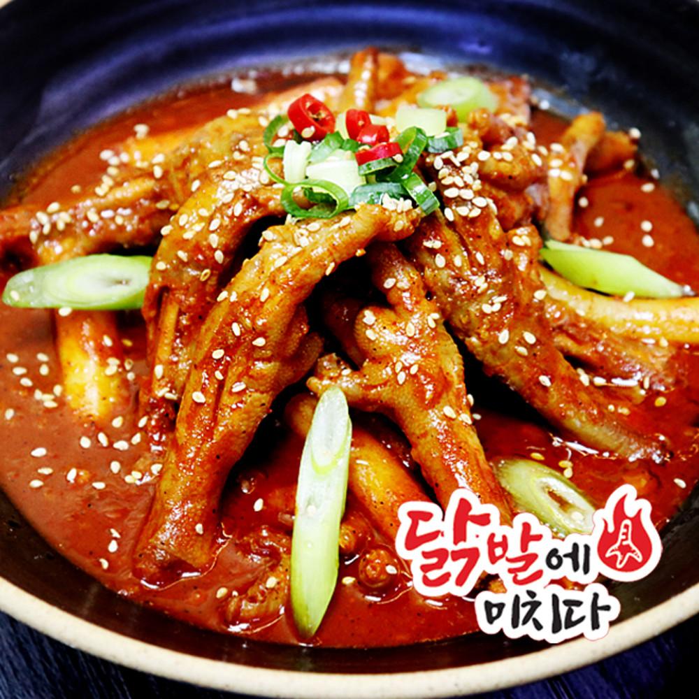 매운 불 닭발 국물닭발 통 무뼈 숯불 튤립 닭발에 미치다 [원산지:상세설명에 표시]