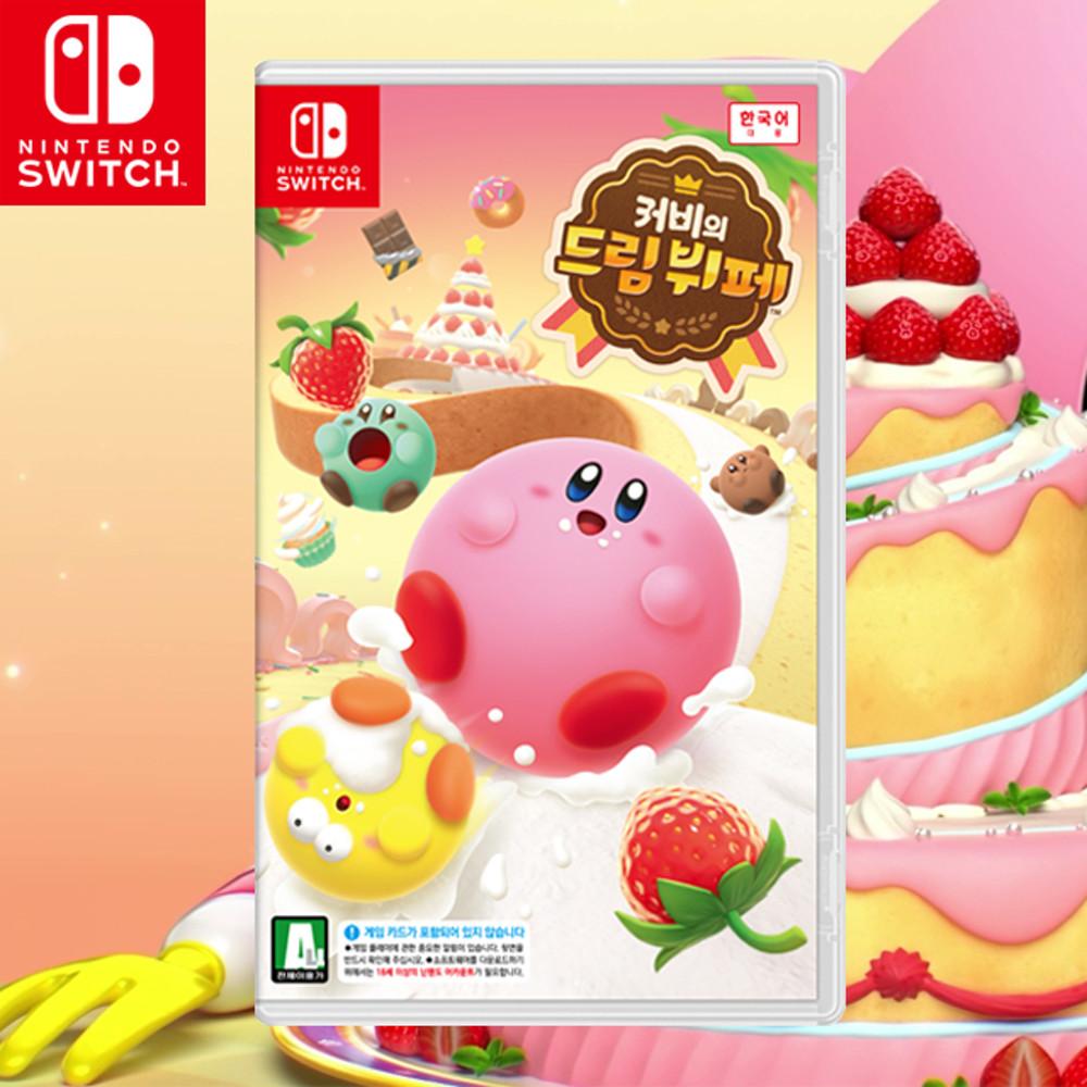 닌텐도 스위치 커비의 드림뷔페 한글판 정품