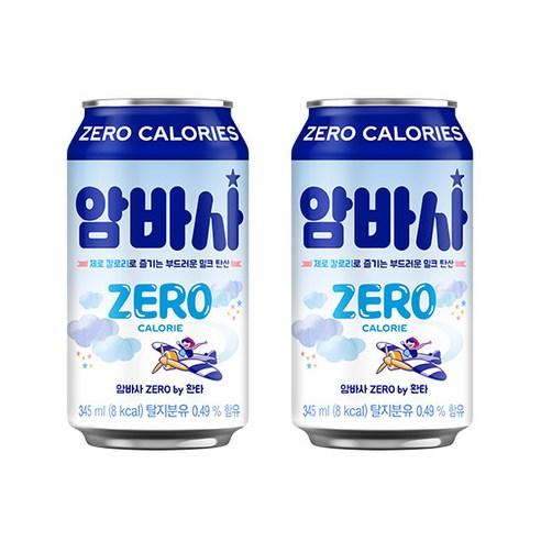 암바사 제로, 345ml, 24개 - 기타탄산음료 | 쿠팡