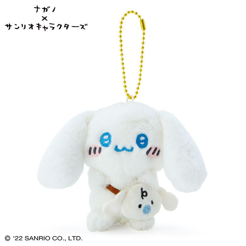 나가노 산리오 콜라보 인형 키링 열쇠고리 시나모롤
