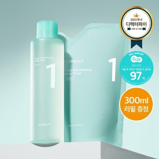 넘버즈인 1번 진정 맑게담은 청초토너 300ml 리필기획(+300ml 증정)