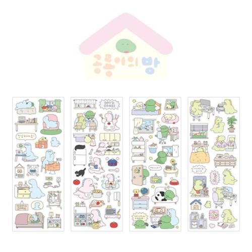 공룡이의 방 스티커(4종)