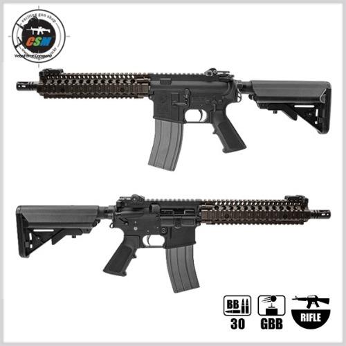 [VFC] MK18 MOD1 V3 Ver.DX GBBR TB - COLT 각인 (우마렉스 NPAS탑재 풀메탈 가스블로우백 서바이벌 소총)