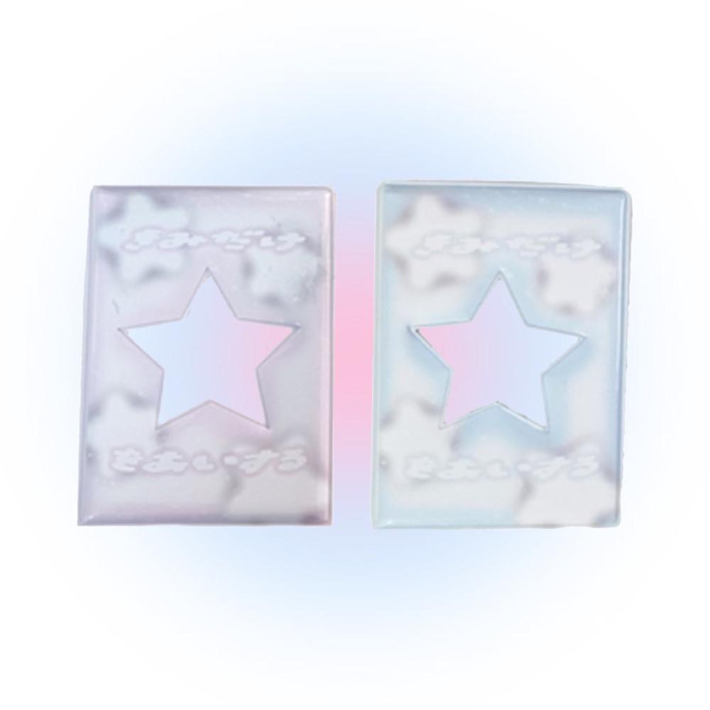 [아이마켓] 너만좋아 핑크 블루 1단콜렉트북(2type)