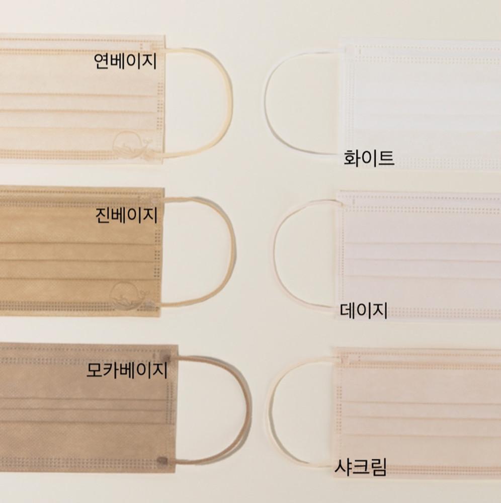 컬러마스크 덴탈 국산 숨쉬기편한 비말차단 연베이지 고래마스크 대형 50매 베이지맛집