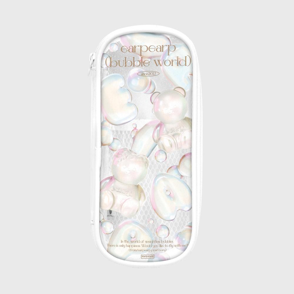 COVY BUBBLE WORLD-PINK(PVC필통)