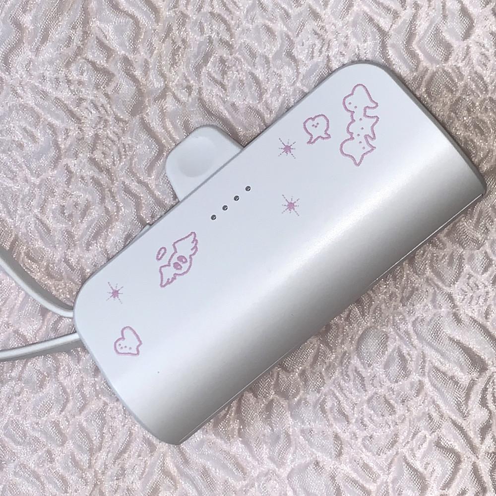 사랑니 도킹형 보조배터리 (5000mAh)
