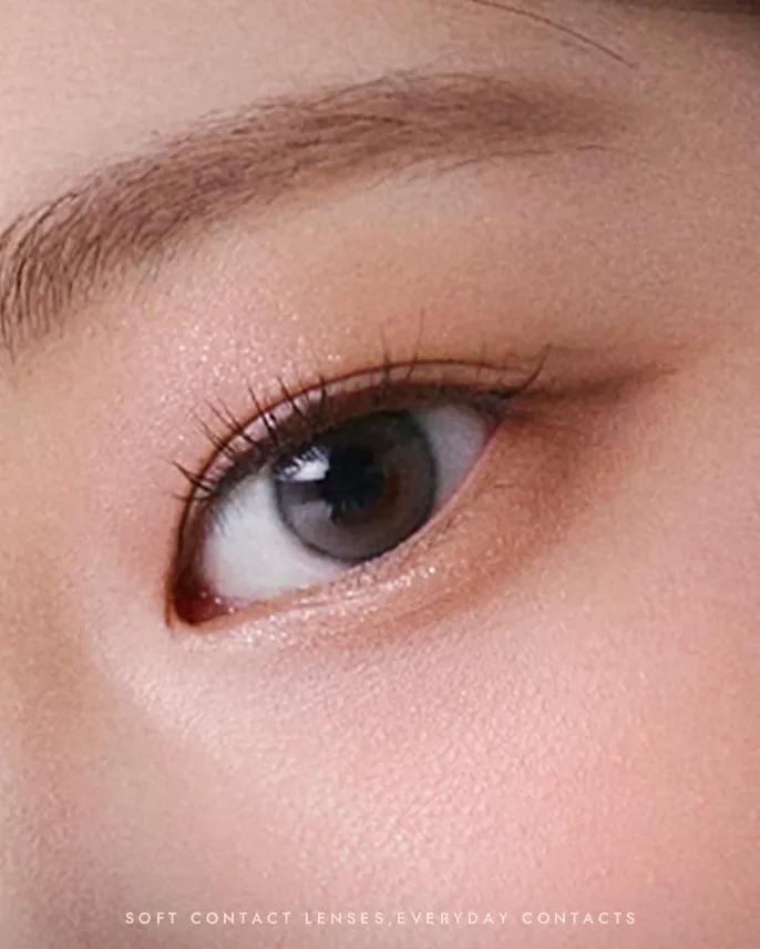 샤인터치 원데이 밀키그레이