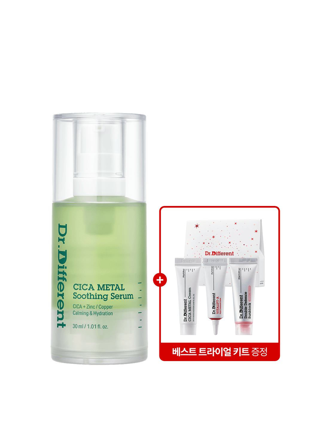 시카 메탈 수딩 세럼 30 ml (+트라이얼 키트 증정)