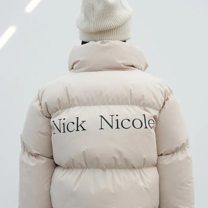 NICOLE VOLUME PUFFER SHORT PADDING_CREAM