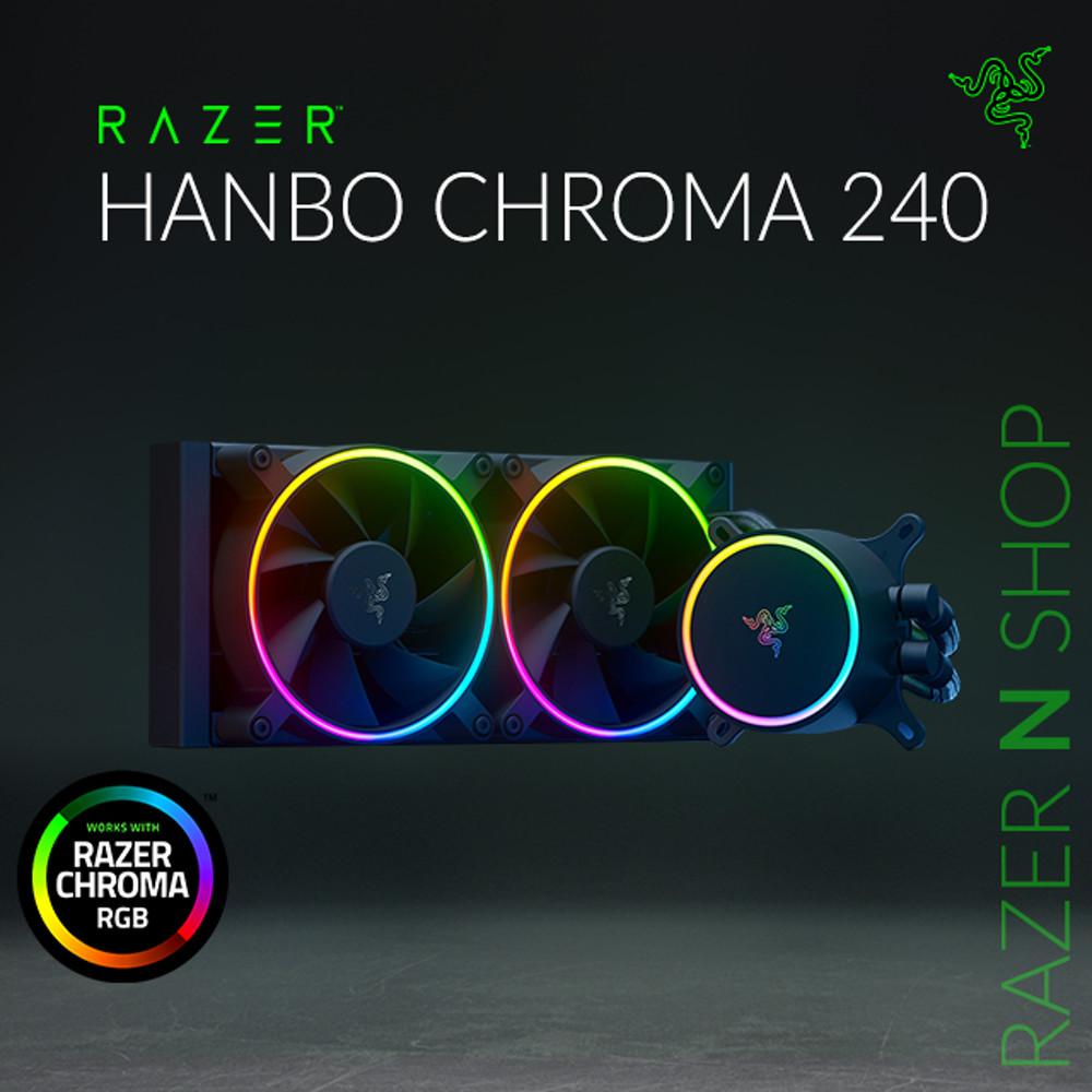 레이저코리아 한보 RGB 수냉쿨러 Razer Hanbo Chroma RGB AIO Liquid Cooler 240MM