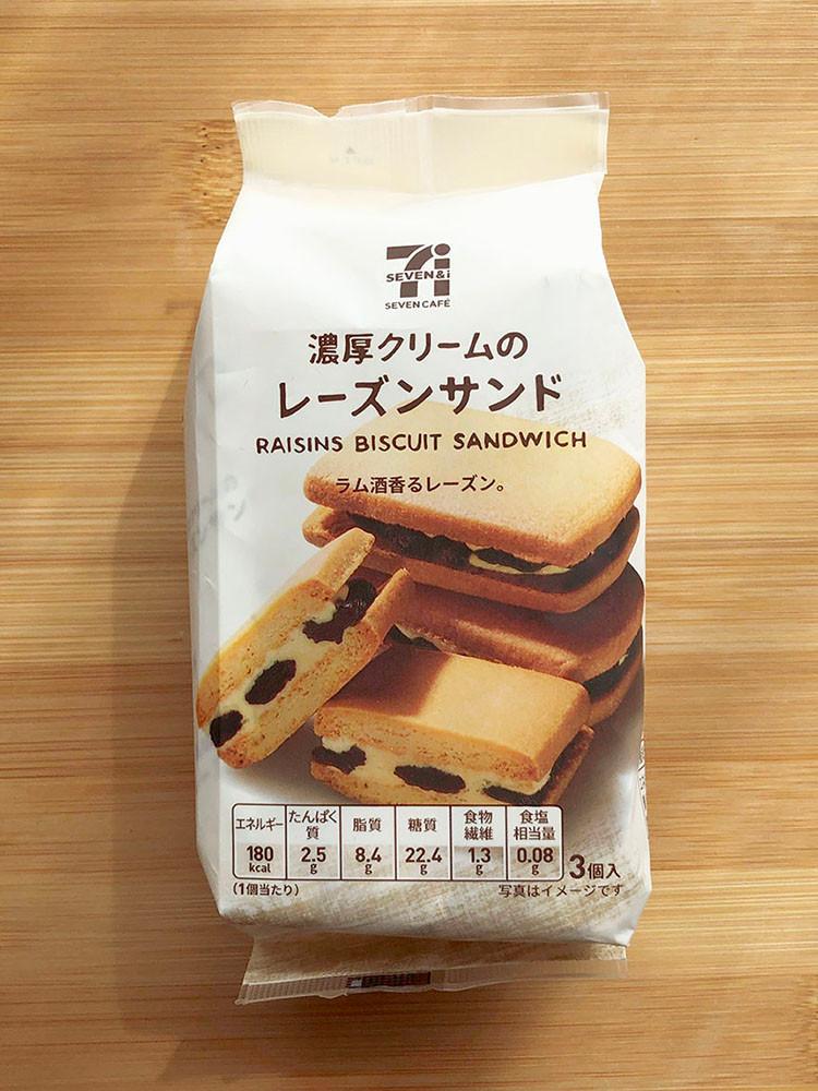 [ 세븐일레븐 ] 농후한 크림 레이즌샌드 3개입 / 일본과자 [원산지:일본]