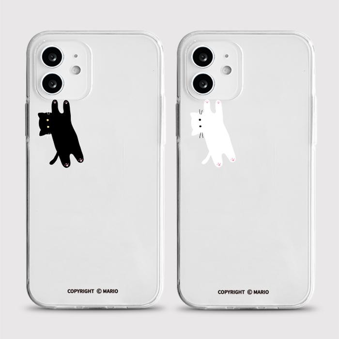 [젤리 구해조냥]