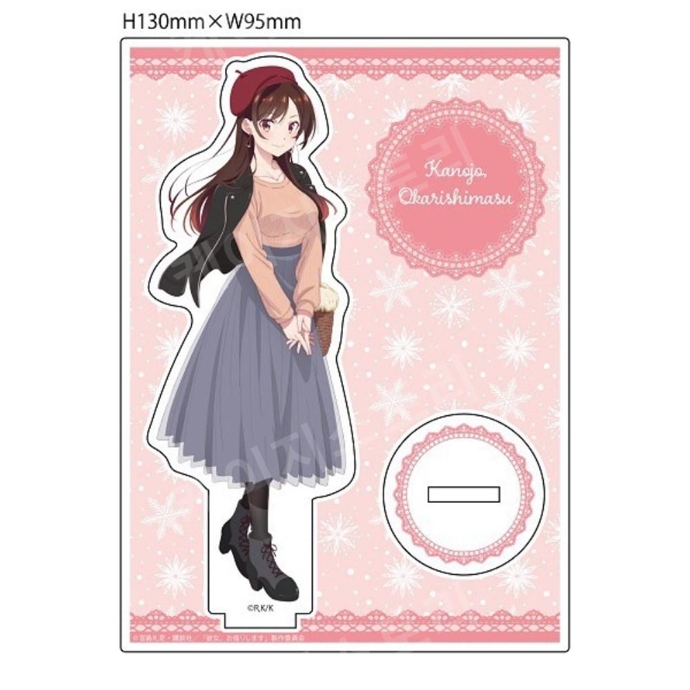 여친 빌리겠습니다 아크릴 스탠드 미즈하라 마미 류카 일상복