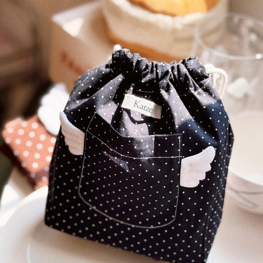 [임시] Wings pouch