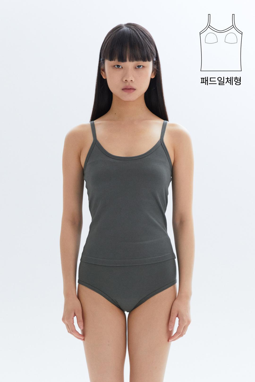 Lucy Cotton Top - Smoky