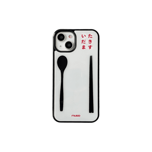 식사준비 케이스 (글라스 맥세이프 범퍼)