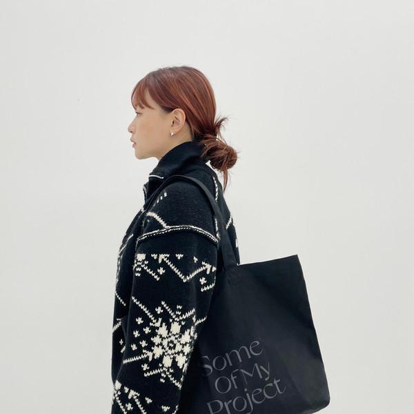 Everyday big eco bag