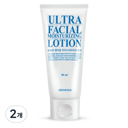 시드물 울트라 페이셜 모이스처라이징 로션, 80ml, 2개 - 로션 | 쿠팡