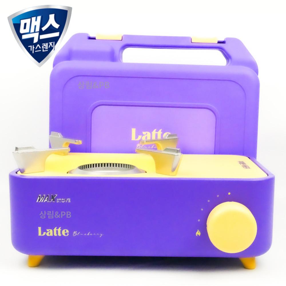 맥스 라떼 캠핑 미니버너 MINI-A 휴대용 감성버너 스토브 부탄가스 버너 텐저린 오렌지