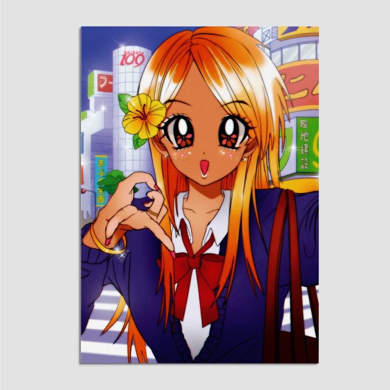 [오므] 시부야 고갸루 하루나짱 (A3 포스터)