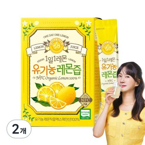 홀베리 1일1레몬 유기농 레몬즙, 350g, 2개 - 레몬주스 | 쿠팡