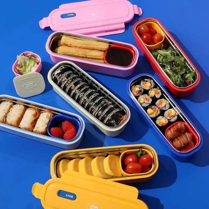 지켜롱 김밥용기 470ml 2종세트