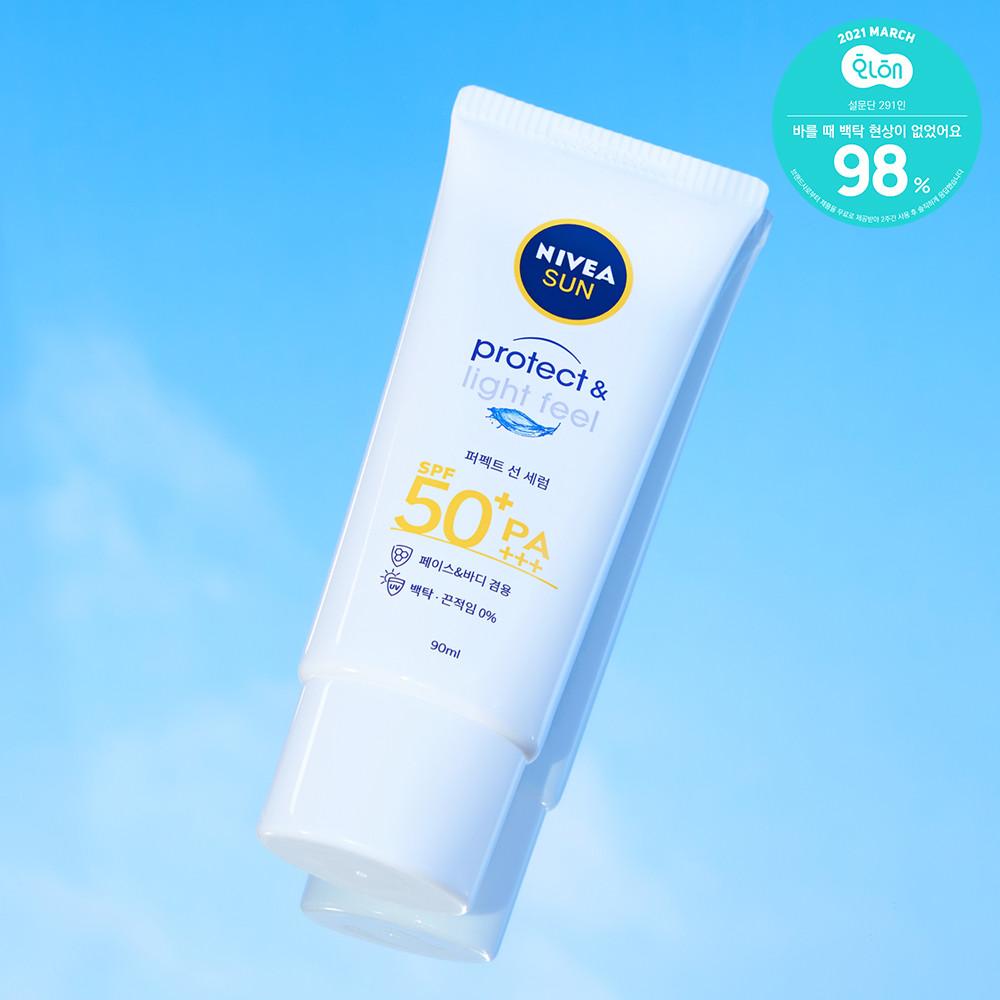 니베아 프로텍트 앤 라이트 필 퍼펙트 선 세럼 90ml