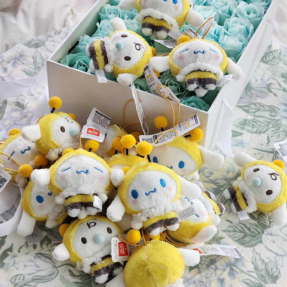 산리오  꿀벌 코스튬 시나모롤 인형 가방고리