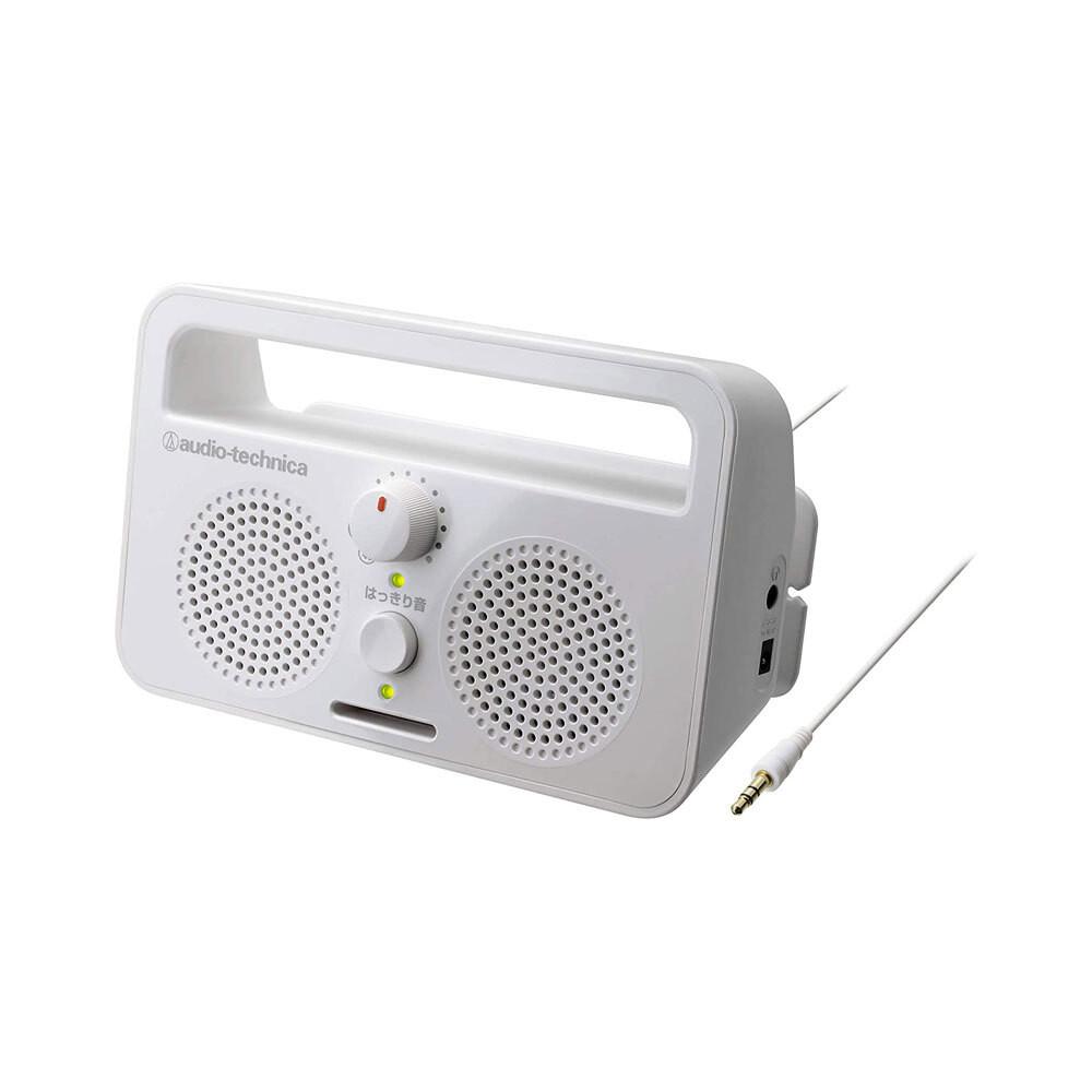 오디오테크니카 TV 사운드 액티브 스피커 AT-SP230TV