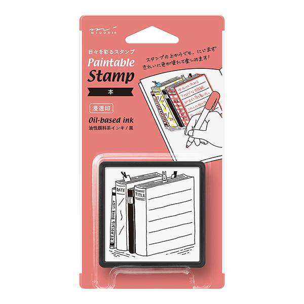 미도리 스탬프 Paintable Stamp [BOOK]