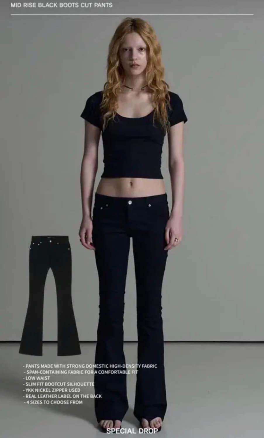 보헤미안서울 미드라이즈 부츠컷 M | 후루츠패밀리