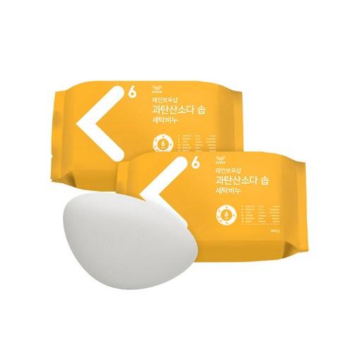 레인보우샵 과탄산소다 솝 세탁비누, 160g, 2개