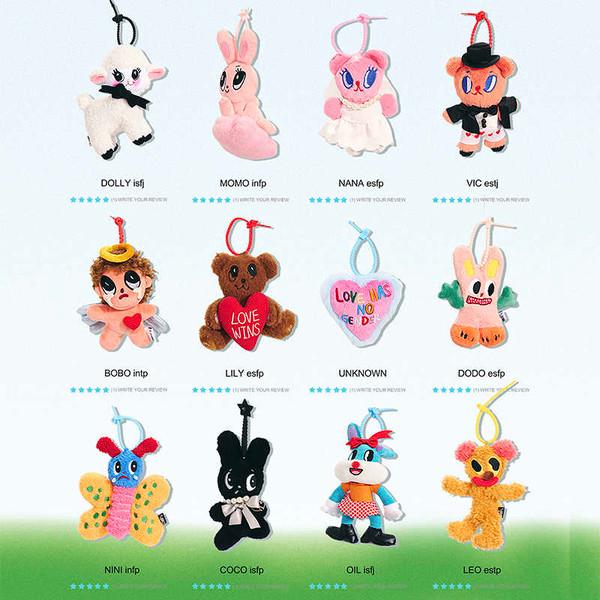 MOF Artist Original ISC Doll key chain