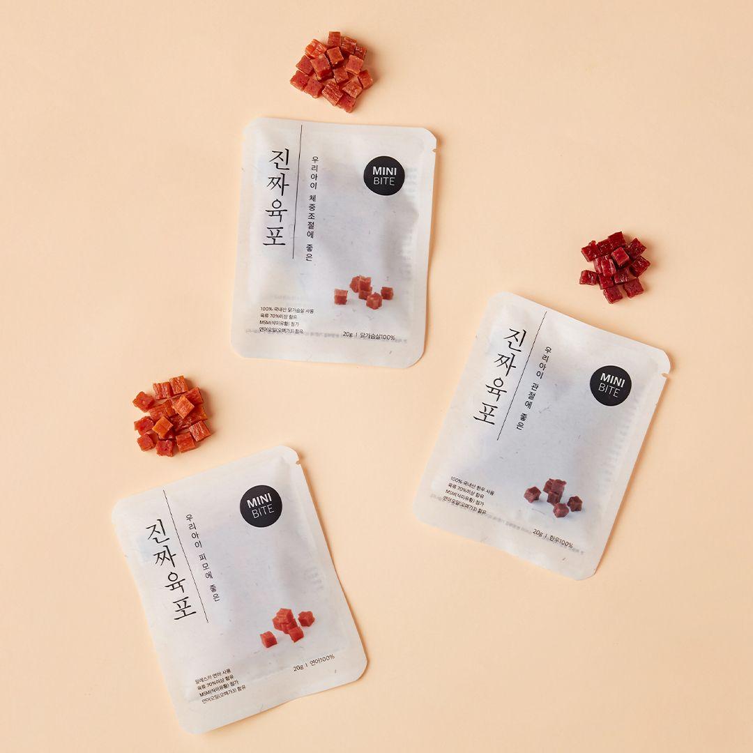 [체험팩] 진짜육포 미니바이트 3종 20g*3p