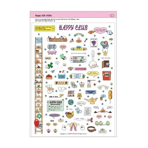 [핸드인글러브] 해피클럽 스티커