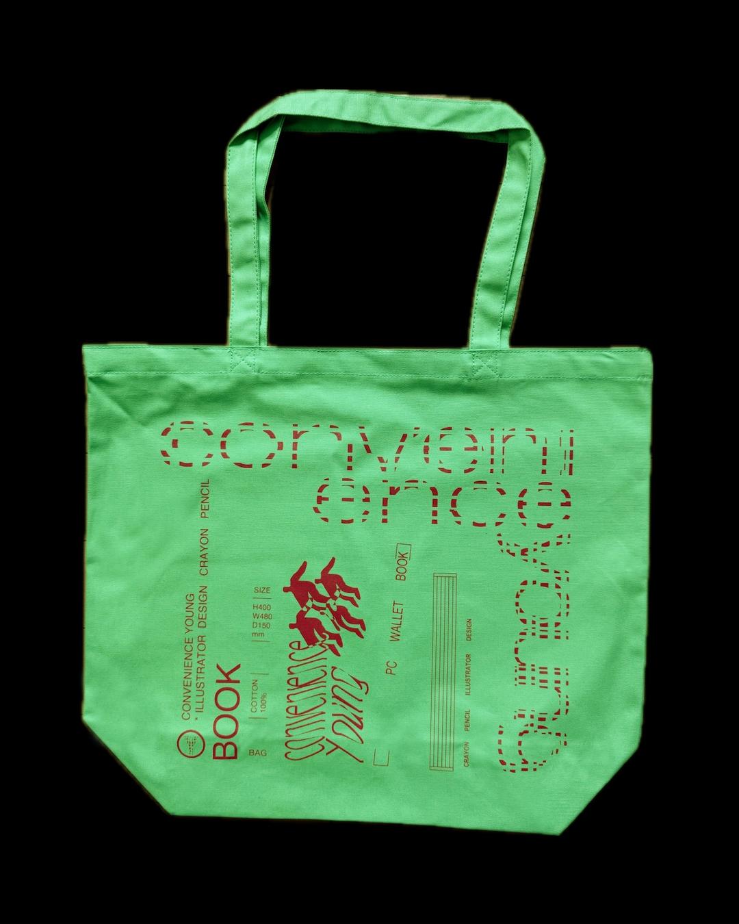 BOOKSTORE TOTE BAG 480x400mm (Lime) | CONVENIENCE YOUNG powered by BASE