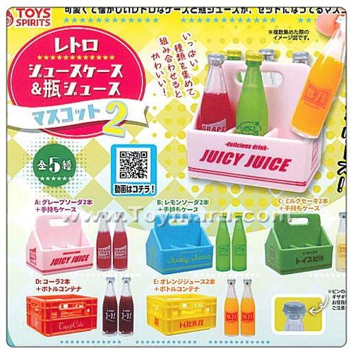 캡슐토이 레트로 주스병과 케이스 마스코트 2편  전 5종세트