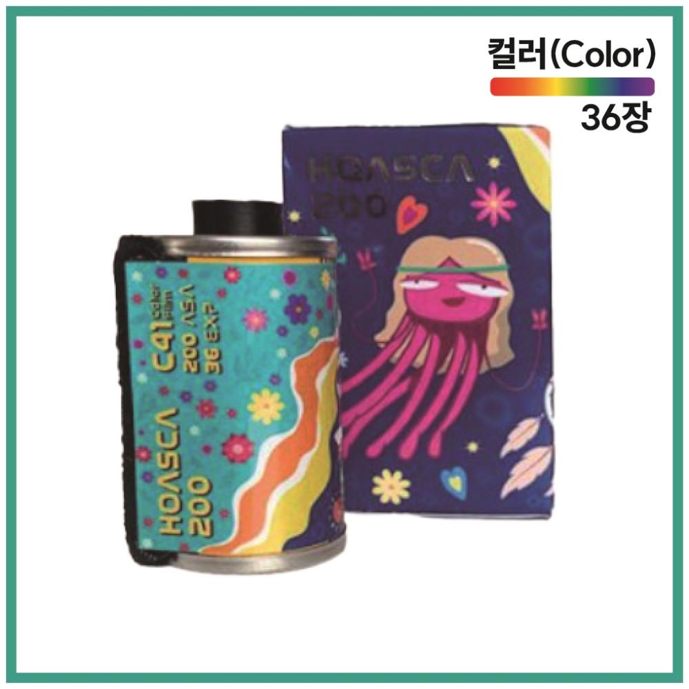 호스카 플라워파워 200(135-36)