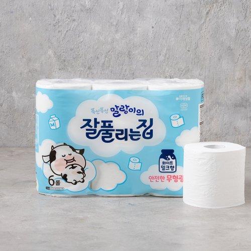 푹신푹신 말랑이의 잘풀리는집